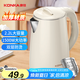 康佳（KONKA）電熱水壺 304不銹鋼雙層防燙 2.2L大容量 家用燒水壺暖水壺開水壺電水瓶 KDSH-2227-W