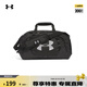 安德瑪（UNDERARMOUR）Undeniable 3.0男女訓(xùn)練運(yùn)動(dòng)小號(hào)旅行包1300214黑色001均碼
