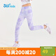 361°童裝 兒童緊身褲2024夏女童瑜伽褲運(yùn)動(dòng)高彈九分褲 紫150