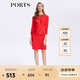 PORTS寶姿春夏新品女裝春夏優(yōu)雅碎花長袖連衣裙LM8D002KWB008 WATERMELON RED M (6)