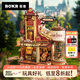 若客（ROKR）禮物工廠 diy手工積木立體拼圖拼裝模型玩具八音盒音樂盒生日禮物