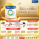 美素佳兒（Friso）皇家系列 港版3段 (1-3歲) 幼兒配方奶粉 HMO配方 800g*12罐/箱