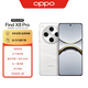 OPPO Find X8 Pro 16GB+512GB 漫步云端 天璣9400 雙潛望長焦 四主攝 5910mAh冰川電池 5G 拍照 AI手機(jī)