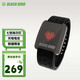 黑鳥(niǎo)（Blackbird）心率臂帶HR5心率監測運動(dòng)跑步騎行健身戶(hù)外防水藍牙
