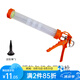 硅寶玻璃膠槍自動(dòng)斷膠結(jié)構(gòu)膠軟包裝專用膠槍省力家用型透明管 【新】軟包裝玻璃膠槍