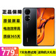 華為P50 華為P50E 華為P50pro 麒麟9000 二手華為手機 手機華為P50系列 二手手機 P50 曜金黑 99新 8+256G（外觀新電池效率高+大禮包）