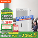 格力（GREE）抽濕機(jī)/除濕機(jī) 家用辦公倉庫地下室工業(yè)大功率抽濕機(jī)家用除濕機(jī)智能靜音除濕除潮干衣 國家補(bǔ)貼15% 50L/天 70-120㎡ DH50EM