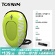 TOSWIM12L跟屁蟲游泳戶外漂浮球標(biāo)雙安全氣囊游泳圈救生神器 夏日蟬鳴