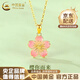 中國黃金（CHINA GOLD）黃金項鏈足金櫻花吊墜女新款花朵項鏈?zhǔn)罪椙槿斯?jié)生日禮物送女朋友 足金櫻花吊墜 約1.5g【贈銀鏈】