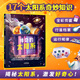 【精裝正版】神奇的太陽系：一頓為6-12歲孩子打造的“科普大餐”，以生活視角解讀太陽系，一舉實現(xiàn)認(rèn)知飛躍，太空知識“美味”又精彩！