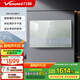 萬和（Vanward）即熱式電熱水器變頻恒溫淋浴家用衛(wèi)浴加熱器速熱防漏電洗澡器小型集成洗澡機(jī)免儲水