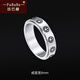 法巴赫輕奢笑臉戒指男簡(jiǎn)約可轉(zhuǎn)動(dòng)食指戒鈦鋼指環(huán)時(shí)尚韓版潮流個(gè)性男戒 銀色 13號(hào)
