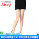 厚木Atsugi天鵝絨菱形加襠薄款女襪連褲襪絲襪女AM1600 378淺膚色 1雙 M -L(身高150-165）