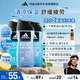 阿迪達斯 （adidas）男士沐浴露洗發(fā)水洗面奶三效合一 游泳去氯熱情冰點舒緩套裝750ml