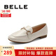 百麗時(shí)尚休閑豆豆女真皮商場(chǎng)百搭單鞋A7H1DAA4 米白 37