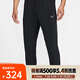 耐克（NIKE）男子AS M NK DF STRIDE WVN PANT梭織長(zhǎng)褲 HV4545-010 XL