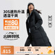 李寧長羽絨服女子新款健身戶外百搭80%鴨絨運動外套AYMU242