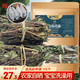 山林百草整株金銀花藤250g  獨(dú)立無(wú)紡布袋包裝嬰兒洗澡  新鮮曬干忍冬藤 