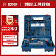 博世（BOSCH）GSB 600 RE 二代升級版600瓦手電鉆電動工具箱 多功能沖擊鉆套裝