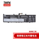 ThinkPad聯(lián)想X1 P1 隱士 Extrene Gen 1/2代 L17C4P72筆記本電池 Thinkpad  P1 Gen1 P1 Gen2
