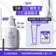 科顏氏（Kiehl's）安白精華乳15ml體驗(yàn)裝