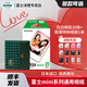 富士（FUJIFILM）拍立得相機(jī)相紙3寸迷你膠片mini SE/12/41/99/liplay/evo/link 3/7+/8/9/11/25/40//90/SP2相片紙 迷你白邊(20張)+斯萊特