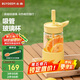 北鼎（Buydeem）吸管杯玻璃杯 高顏值大容量水杯子男女學(xué)生便攜冷飲杯 節(jié)日禮物