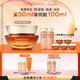 雪花秀御時(shí)參養(yǎng)乳霜50ml人參霜膠原新生緊致飽滿淡紋護(hù)膚七夕禮物送女友