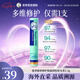 曼秀雷敦（Mentholatum）修護(hù)唇炎防干裂去死皮潤(rùn)唇膏無(wú)香料2.3g/支*1七夕情人節(jié)生日禮物