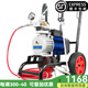 金戈品牌高壓無氣噴涂機(jī)隔膜機(jī)乳膠漆噴漆機(jī)內(nèi)外墻涂料噴涂機(jī)大功率 （單槍）980型噴涂機(jī)3000W+12L