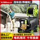 蔚瀾（WEILAN）洗車(chē)機高壓洗車(chē)泵家用220v大功率水槍庭院商用清洗機