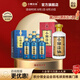 小糊涂仙 【組合裝】52度濃香型白酒珍釀+普仙1.9L經(jīng)典貴州純糧食酒高粱酒 珍釀520mL*6瓶+普仙1.9L*1瓶
