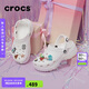 crocs卡駱馳厚底云朵洞洞鞋戶外|206750 白色-100 37/38(240mm) 