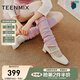 天美意鞋子女鞋商場(chǎng)同款瑪麗珍鞋休閑通勤純色女單鞋2025春秋款BI282AQ5 米白 37