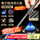 拜杰點(diǎn)火器打火機(jī)點(diǎn)火槍脈沖點(diǎn)火器電子打火器天然氣煤氣灶點(diǎn)火棒家用