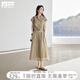 對(duì)白萊賽爾亞麻輕盈襯衫套裝裙女2025夏新款半身裙氣質(zhì)休閑兩件套 暗霧綠 L