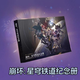 米哈游崩壞星穹鐵道二周年紀念冊集設定集冊本子星鐵正版代購 【原裝未拆封】30內發(fā)貨 正版代購崩壞星穹鐵道二周年紀念