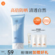 美康粉黛美白防曬霜隔離紫外線SPF50+PA+++清爽防曬男女學(xué)生戶外 100g