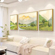 藝環(huán)宇客廳裝飾畫(huà)沙發(fā)背景墻掛畫(huà)輕奢高級感大氣高檔墻畫(huà)新款三聯(lián)墻壁畫(huà)