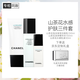 香奈兒（Chanel）山茶花水感護(hù)膚三件套(山茶花保濕潔面+潤澤精華水+潤澤水感乳液)