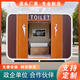 蘋果倉移動(dòng)廁所戶外公共衛(wèi)生間景區(qū)環(huán)保洗手間簡易公廁工地淋浴房 兩連體蘋果倉圖紙