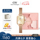 丹尼爾惠靈頓（DanielWellington）DW女士手表復古小方糖鋼帶時尚腕表女節(jié)日禮物送女友DW00100651