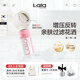 娜拉之夏（LALAPERCARE）可反轉(zhuǎn)增壓過濾花灑韓國進(jìn)口香氛除氯淋浴雙面沖洗噴頭禮物 大馬士革玫瑰+反轉(zhuǎn)花灑頭