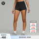 lululemon丨Speed Up女士運動高腰短褲 2.5