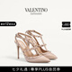 華倫天奴VALENTINO[七夕禮物]女士 ROCKSTUD 漆皮鉚釘高跟鞋 裸粉色 38.5