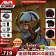 AVA GARAGE玻璃鋼摩托車頭盔機(jī)車四季四分之三復(fù)古巡航半盔3c認(rèn)證 黑翅金-透明鏡片【拍1發(fā)5】 特大-XXL碼【適合頭圍61-62cm】