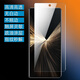 HUAWEI榮耀MagicV5原裝高清軟膜V5外屏手機前膜magicV5折疊屏出廠保護膜 原機外屏高清軟膜【2張】 榮耀magic V5