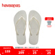 havaianas明星同款Slim細帶夾腳女人字拖平底海邊沙灘夏情侶拖鞋 0001-本白色 37-38 巴西碼