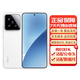 小米15 手機(jī) 15Pro 國行全網(wǎng)通5G 徠卡光學(xué)Summilux高速鏡頭 小米手機(jī) 小米15[白色] 16G+512G[65W充電器] 正品已運(yùn)行版本|詳情咨詢客服