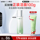 韓后茶蕊勝肽光感抗皺精華水110ml 補水保濕提亮膚色爽膚水護膚品男女